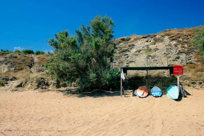 Mabella Beach Плати Екстериор снимка